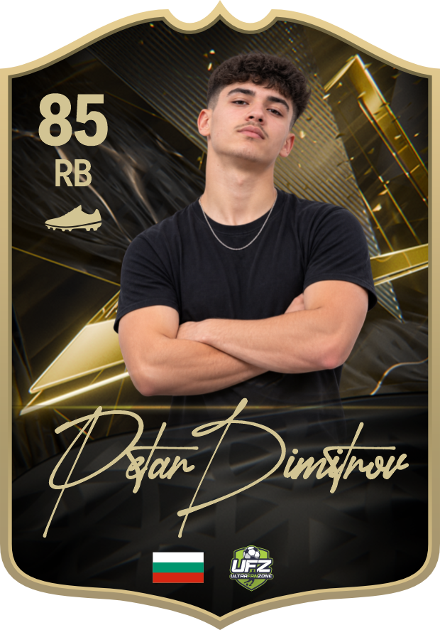 TOTW Signature – персонализирана футболна карта